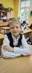 Слава